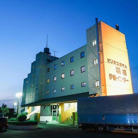 Business Hotel Hane Ise Inter Bagian luar foto