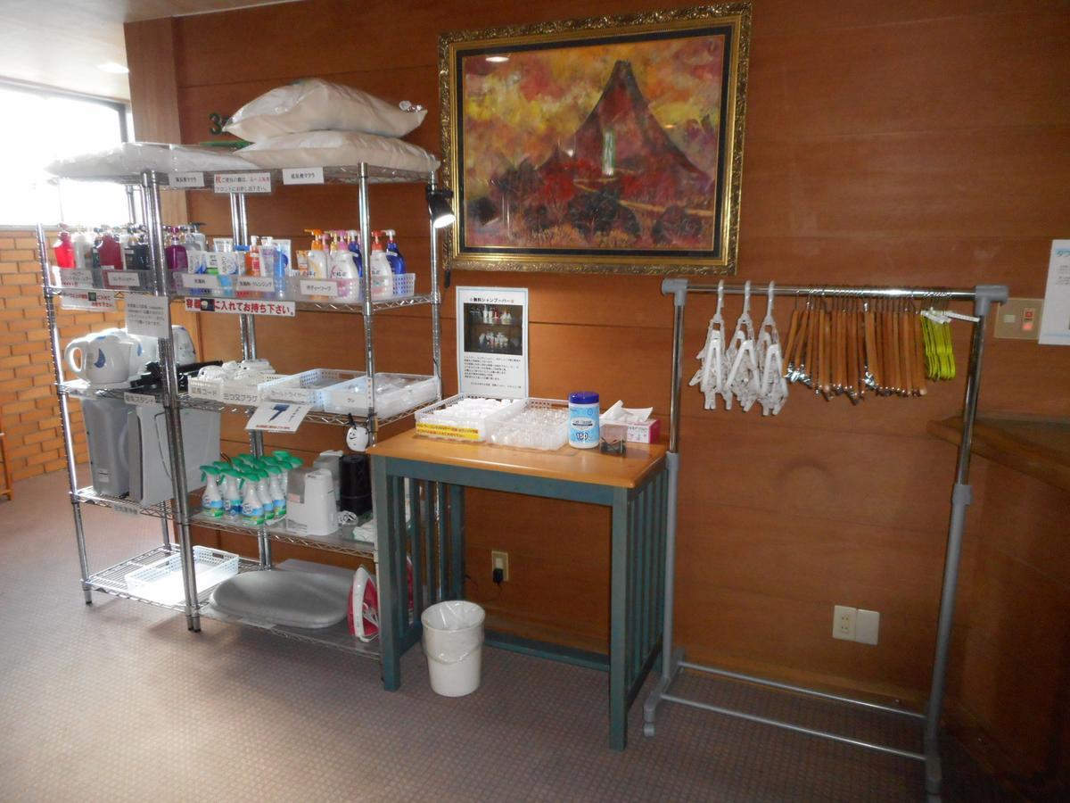 Business Hotel Hane Ise Inter Bagian luar foto